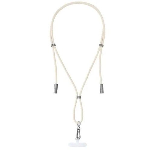 Intenso Lanyard Cable USB-C > C 1,65 m Beige
